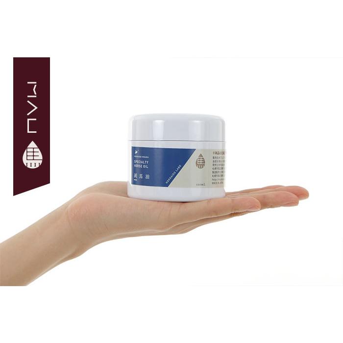 純馬油MAUオリジナルパッケージ 120ml 北海道 |  | 04
