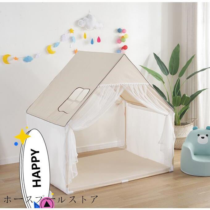 送料無料 キッズテント ギフト 隠れ家 子どもテント インテリア 簡易テントキッズテントハウス 子供部屋 可愛い 木製丈夫 大きいスペース 北欧 プレイハウス 遊具 送料無料 新品 Themtransit Com