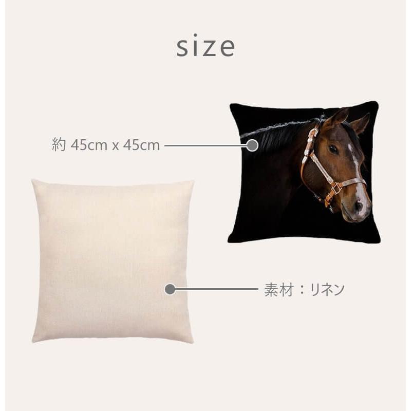 クッションカバー 45x45 クッションカバー リアル馬 イラストデザイン 顔 葦毛 ホーススタイル マスク プレゼント 対象商品 Horse Styleヤフー店 通販 Yahoo ショッピング