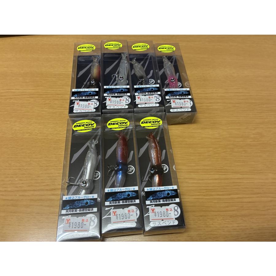 ズィークイッド等まとめ売り アグア ズィークイッド78 サスペンド : HORSTONES - 通販 - Yahoo