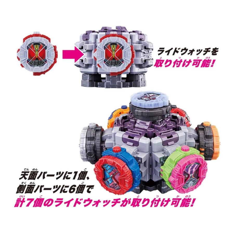 BANDAI - 仮面ライダージオウ　DXライドウォッチ　106個　まとめ売り　セット DX版 BANDAI - 仮面ライダージオウ DXライドウォッチ 106個 まとめ