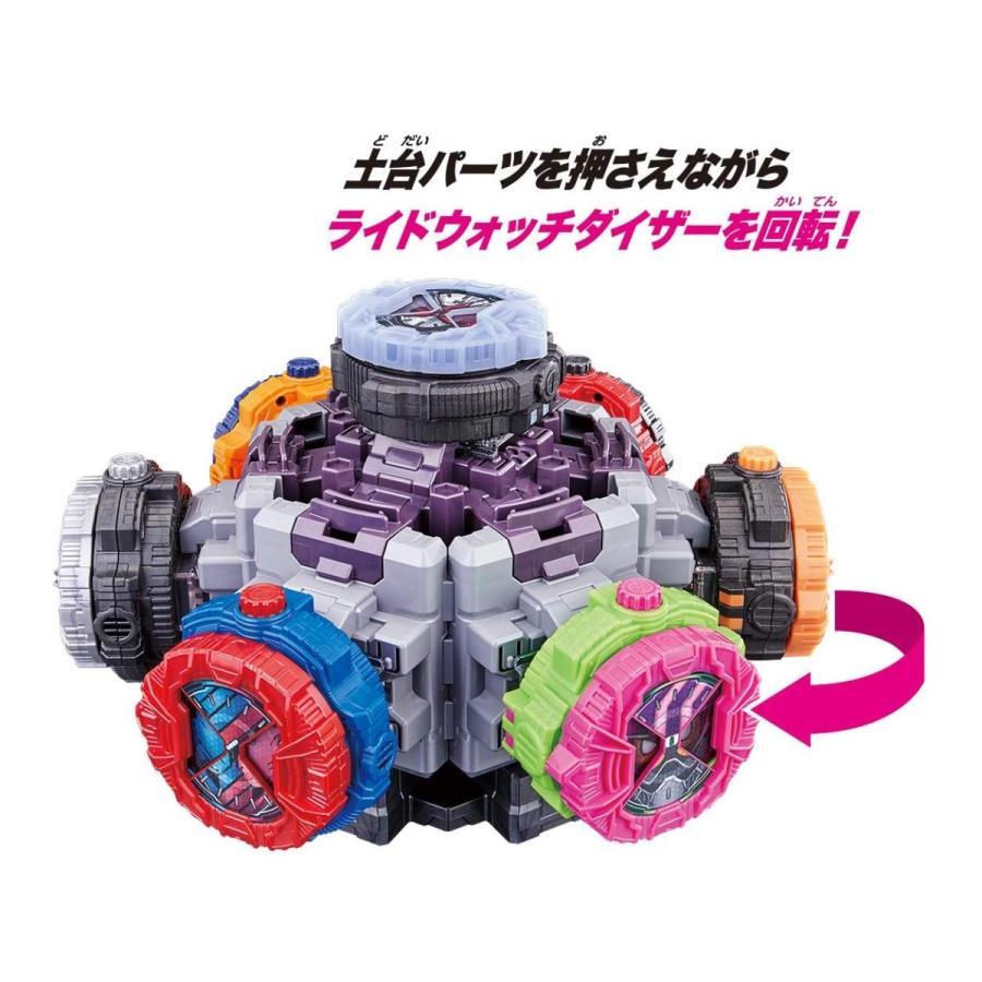 BANDAI 仮面ライダージオウ DXライドウォッチダイザー&電王