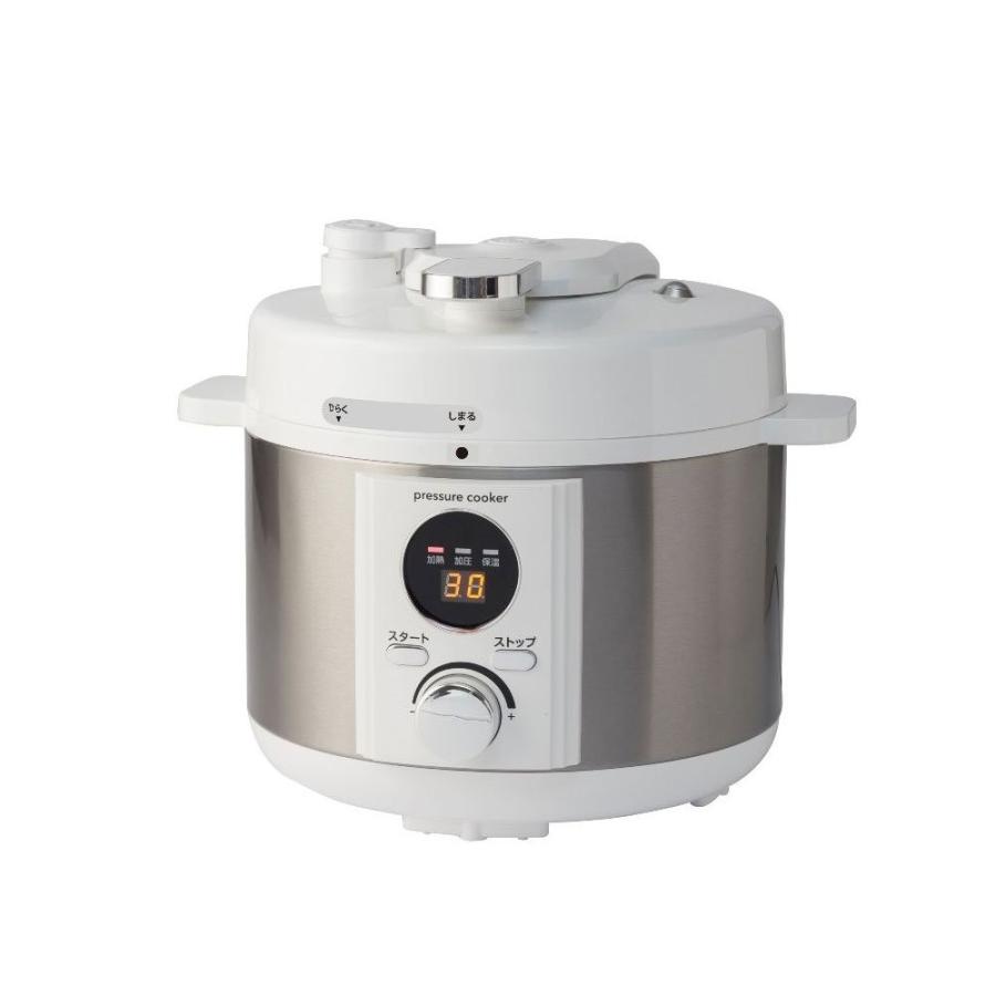 アルファックス 電気圧力鍋 2.0L 【簡単ほったらかし調理】50種類の 