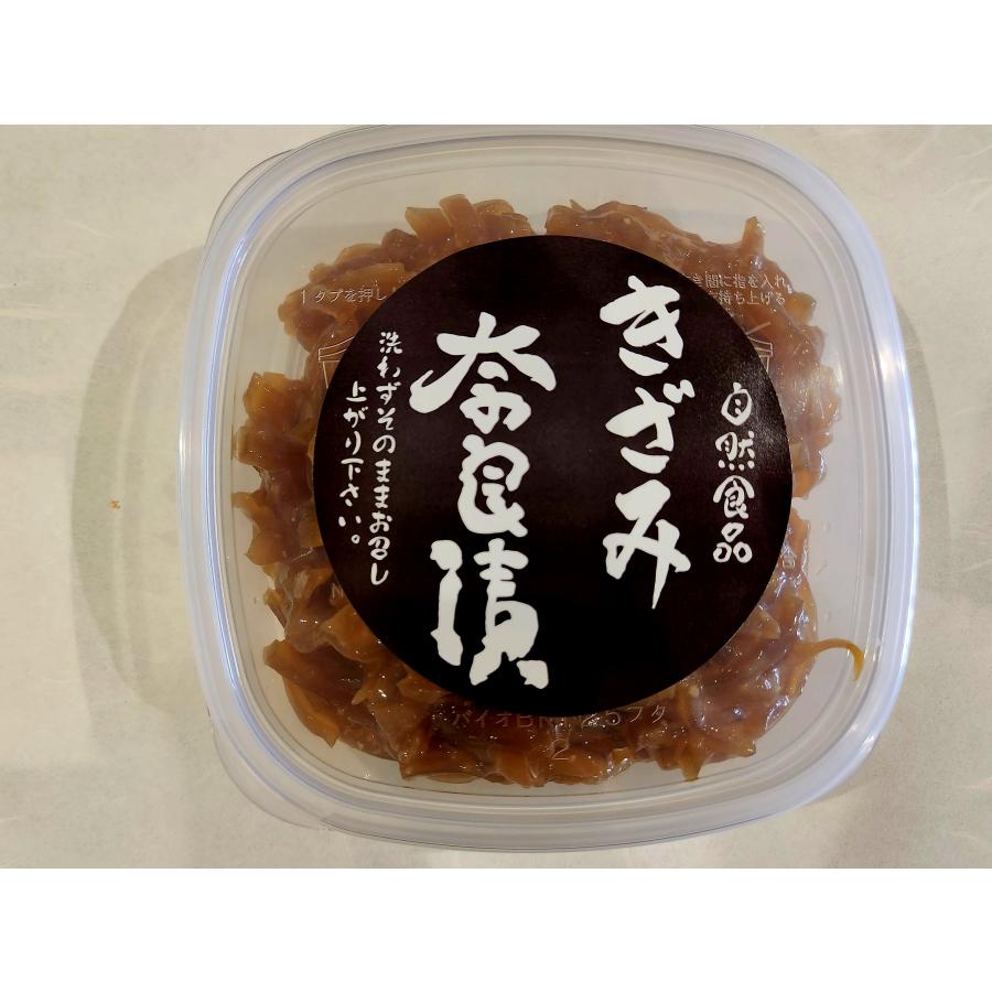 画像の説明