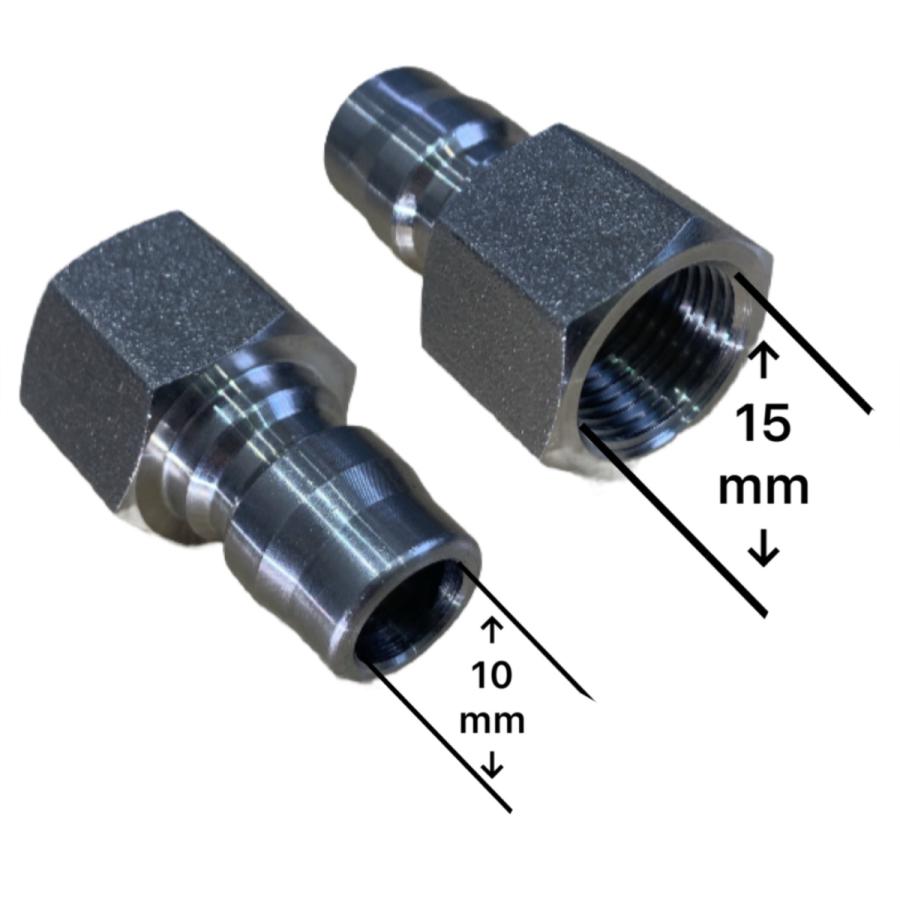 最大67 オフ 高圧洗浄ホース 30ｍ ワンタッチカプラ付 耐圧210k 3 8 3分 業務用 格安修理付 Aynaelda Com