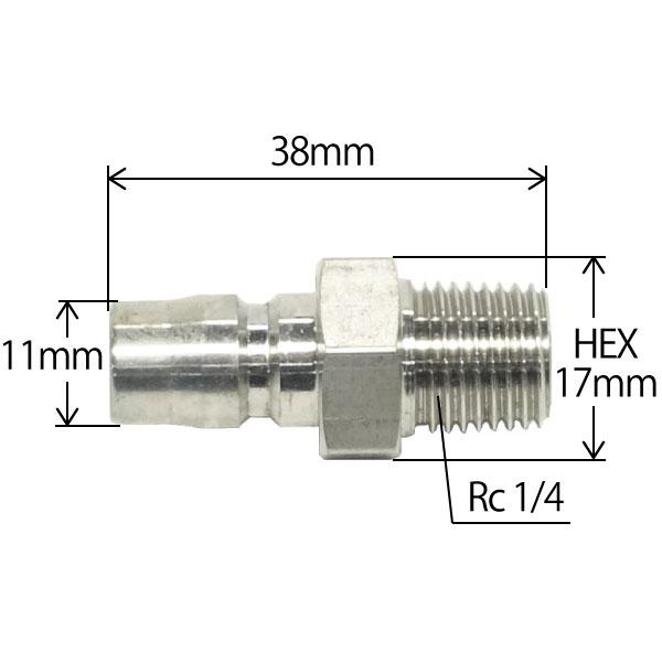 1/4ワンタッチカプラ　プラグ(オス)　オスネジ　SUS 1個 |  | 01