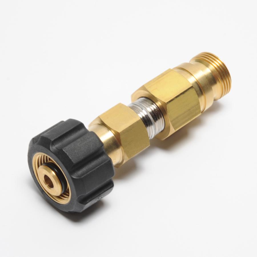 ケルヒャーHD旧規格M22洗浄機・トリガーガンを現行Easy!Lockのホースで