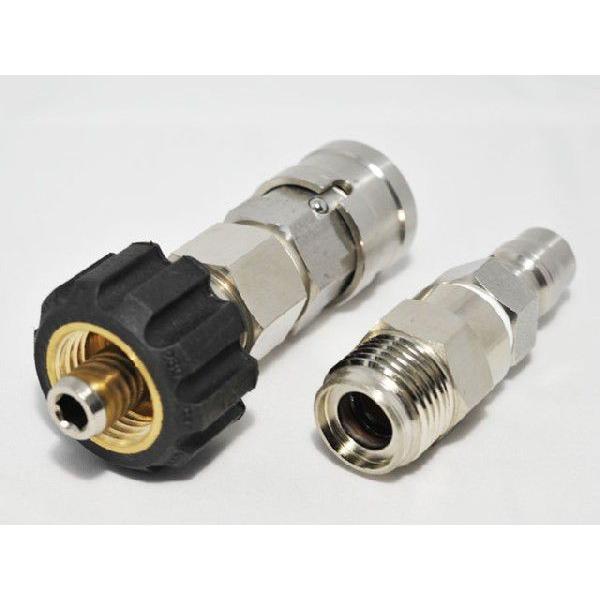 ワンタッチカプラ × 蔵王産業タイプカプラ 変換カプラセット : ホース