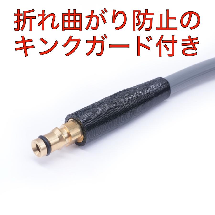 ホース屋 10M ケルヒャークイックコネクト対応 ガン側スイベル付きホース 10M ケルヒャークイックコネクト対応 ガン側スイベル付き ライト