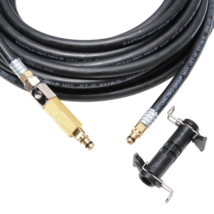 15M】延長・交換兼用国産柔軟ホース ケルヒャークイックコネクト