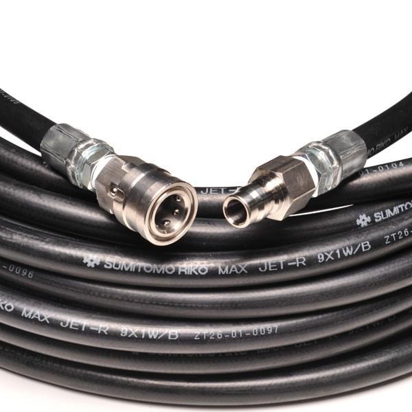 高圧洗浄用ホース 3分　スリムタイプ　ステンレスカプラ付　30m 高圧洗浄用ホース 3分 スリムタイプ ステンレスカプラ付 30m