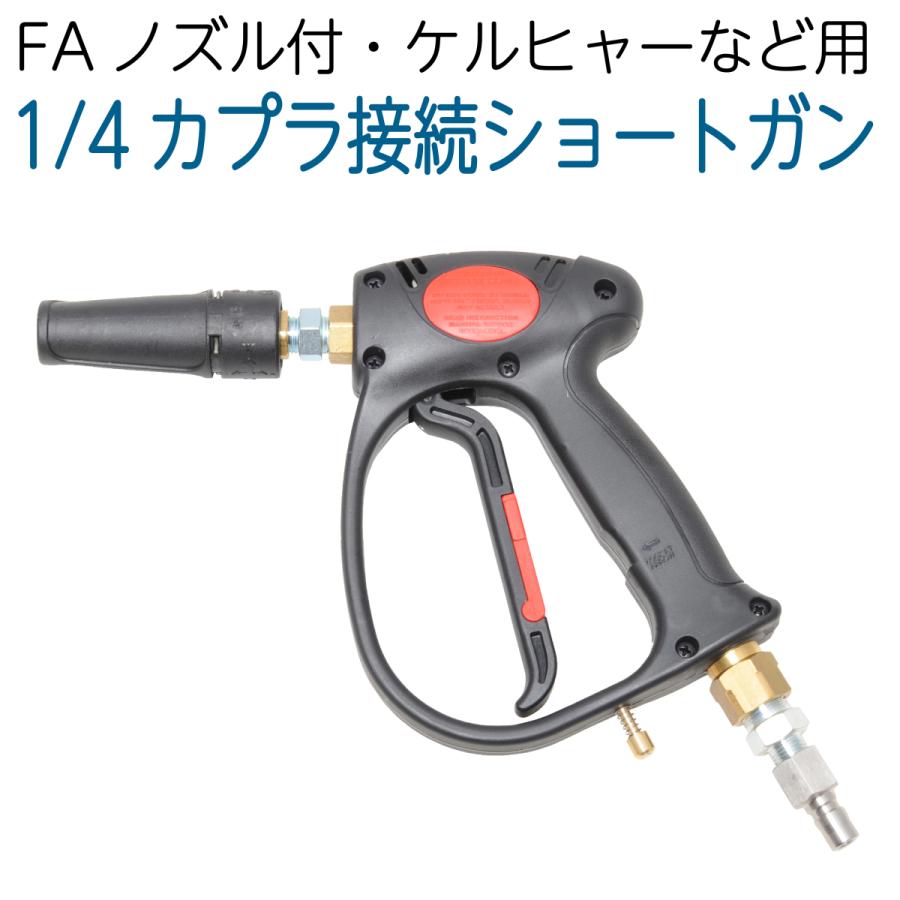 良品】防犯IPカメラ② HS-D071TQ-D ホワイト 取付ブラケット付