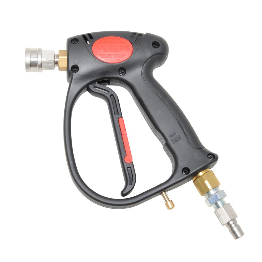 届いてすぐに使える！高圧洗浄ガンとホースのお得なセット！ セイワ 高圧洗浄機 ホースガンセット