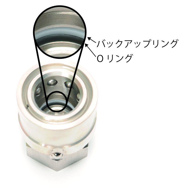 補修商品 3/8 ワンタッチカプラー用 Oリング+バックアップリング 5