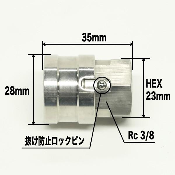 値下げ！ブリジストンハイブリッドホース10mと循環金具15Aのセット BRIDGESTONE（ブリヂストン） 10M 3/8ワンタッチカプラ付き室内用