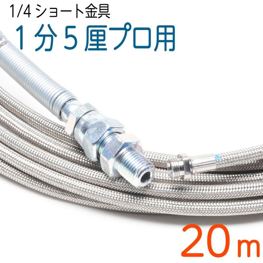 120k　4.8（1.5分）ステンレスワイヤーブレード SUS W/B