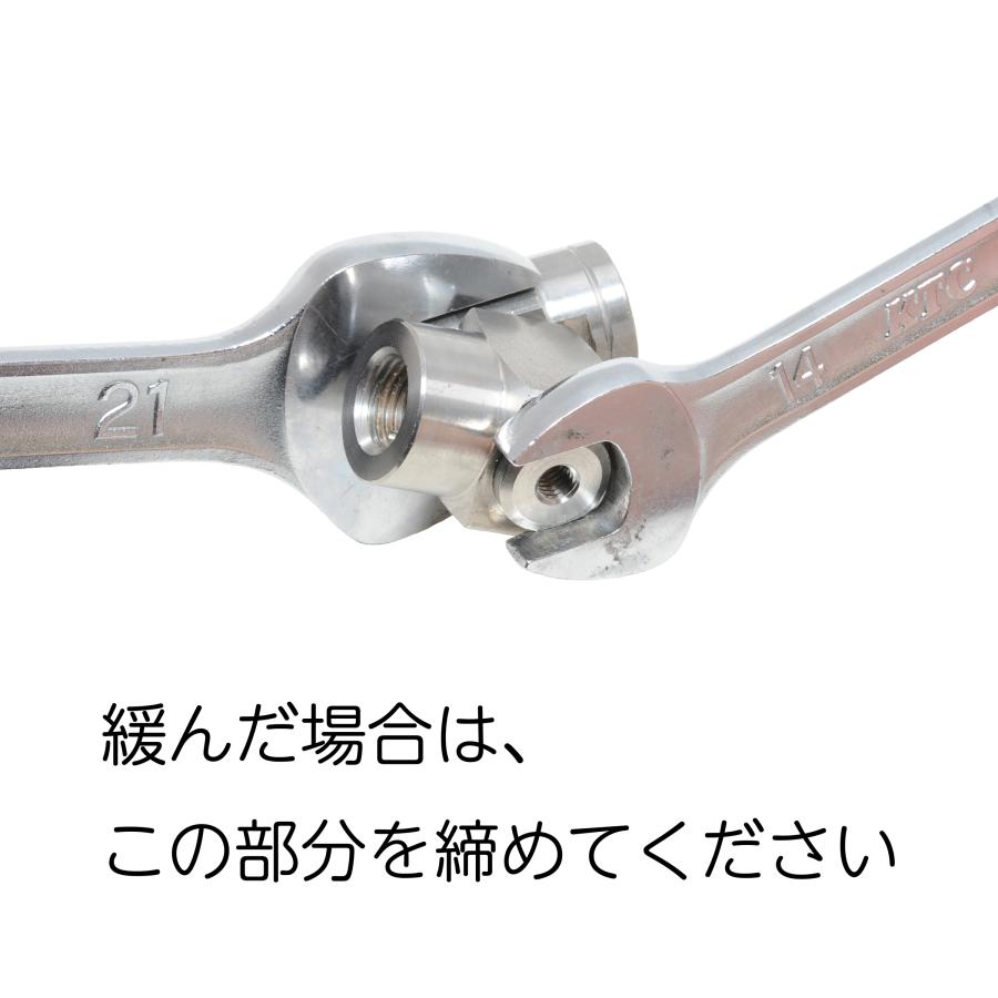 ノズル角度調整ホルダー ST-330 : ホース屋 ヤフー店 - 通販 - Yahoo