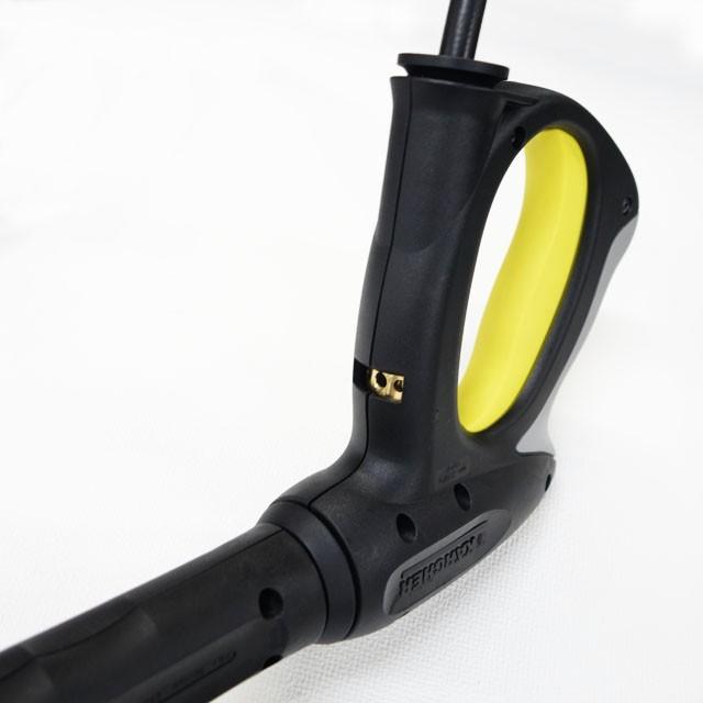 ケルヒャー（KARCHER） 20M トリガーガン組込タイプ(4.775-463.0