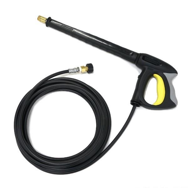 ケルヒャー（KARCHER） 20M トリガーガン組込タイプ(4.775-463.0