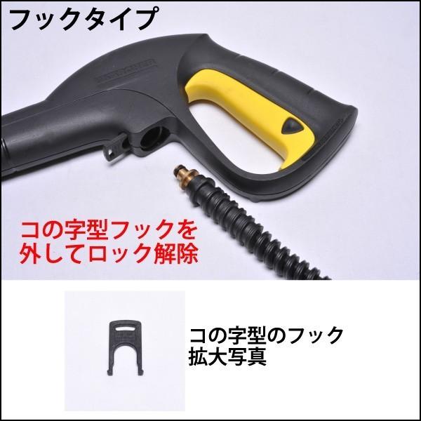 値下げ‼️ケルヒャー KHB5 高圧洗浄機ノズル3本&純正スパイラルホースセット ケルヒャー（KARCHER） 30M フックタイプ コンパクトホース 交換用高圧