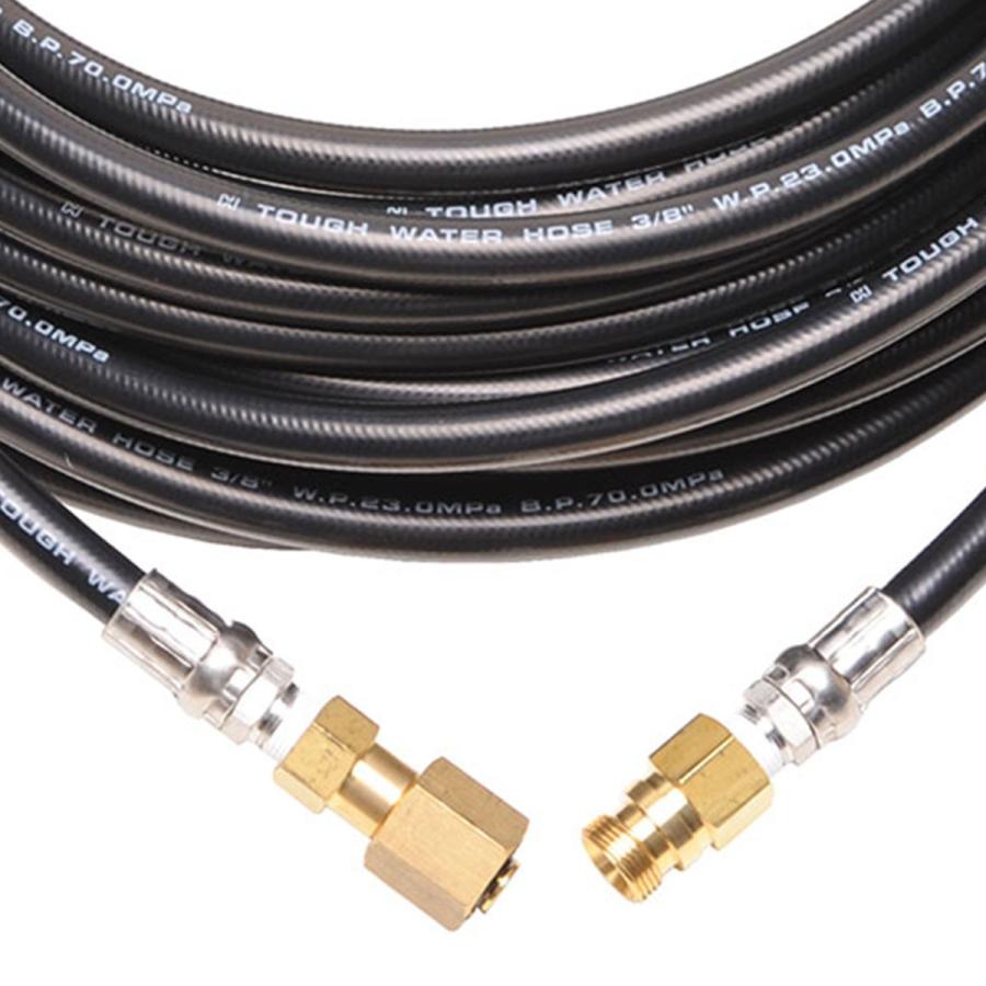 10M 3/8サイズ ケルヒャー 新型HDシリーズ Easy!Lock 対応 延長用
