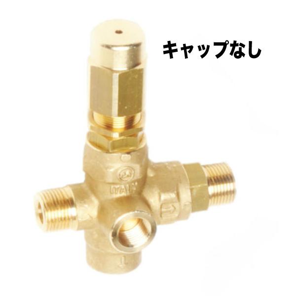 差圧式アンローダーK5フルテック、精和等