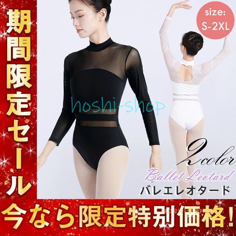 レア】BTS V着！HBAトレーナー