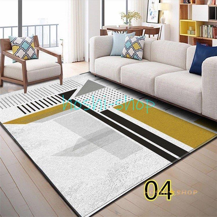 ラグ カーペット 160*230 洗える 厚手 マイクロファイバーラグ ラグ カーペット 160*230 洗える 厚手 マイクロファイバーラグ