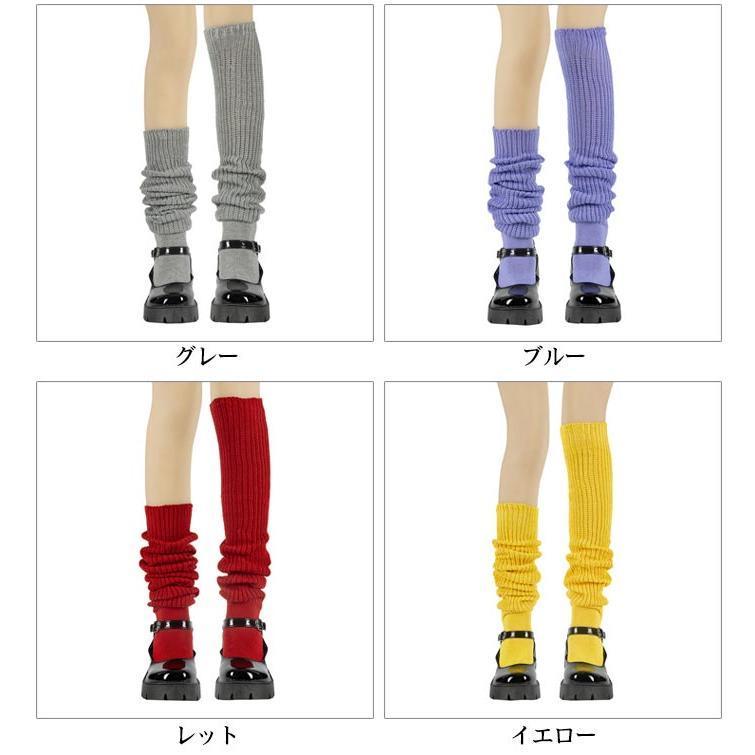 全12色 ルーズソックス 靴下 40cm 60cm 80cm ロング 定番 制服 無地