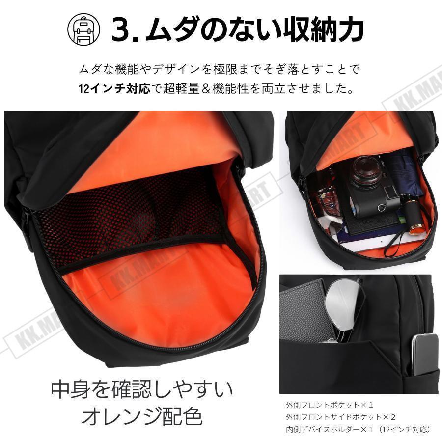 リュック リュックサック 軽い バックパック ミニリュック 小型