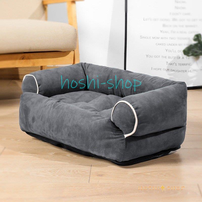 犬 ベッド ペットベット ペットソファー 冬用 猫用ベッド 大きい