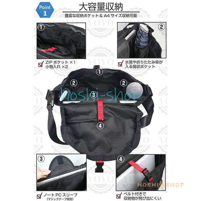 ブルーアーカイブ 韓国限定 メッセンジャーバッグ ブルーアーカイブ メッセンジャーバッグ 黒 韓国限定 - メルカリ