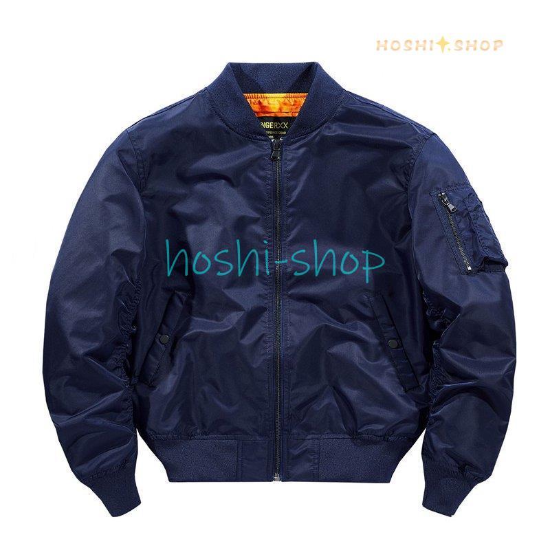 ミリタリージャケット メンズ フライトジャケット アウター