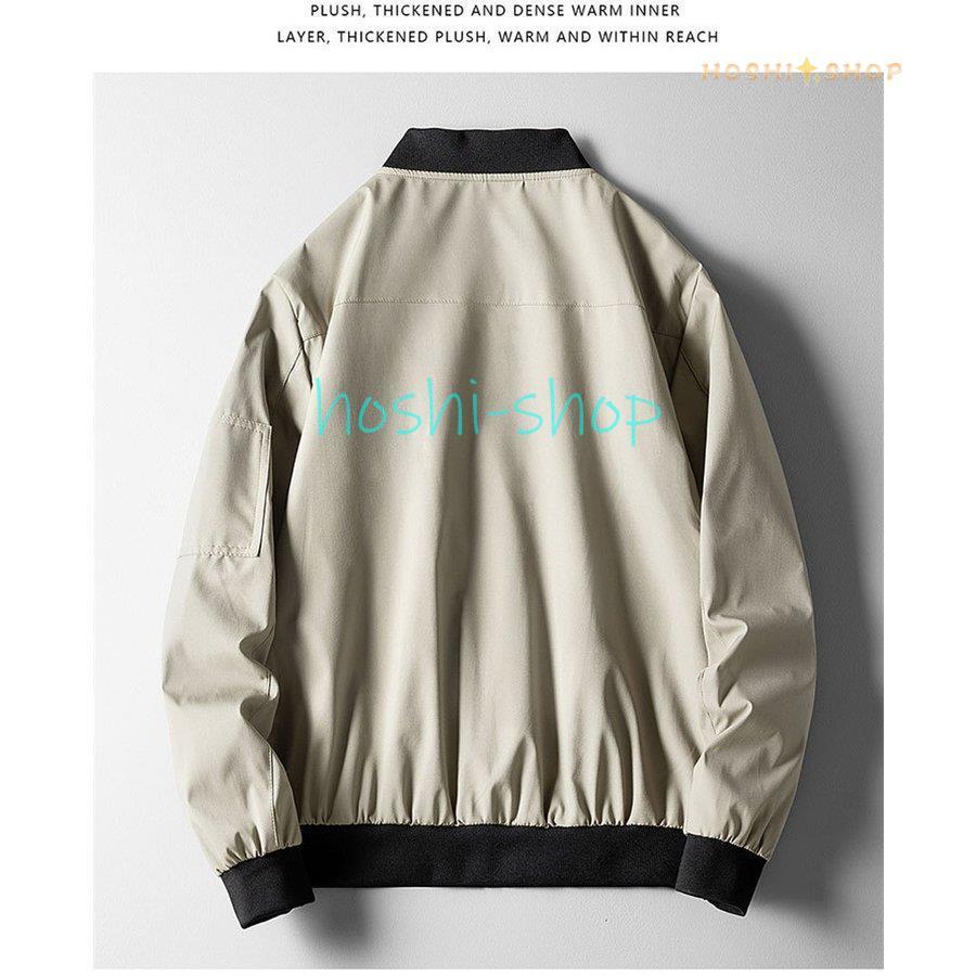 ミリタリージャケット メンズ スタジャン スタジアムジャンパー