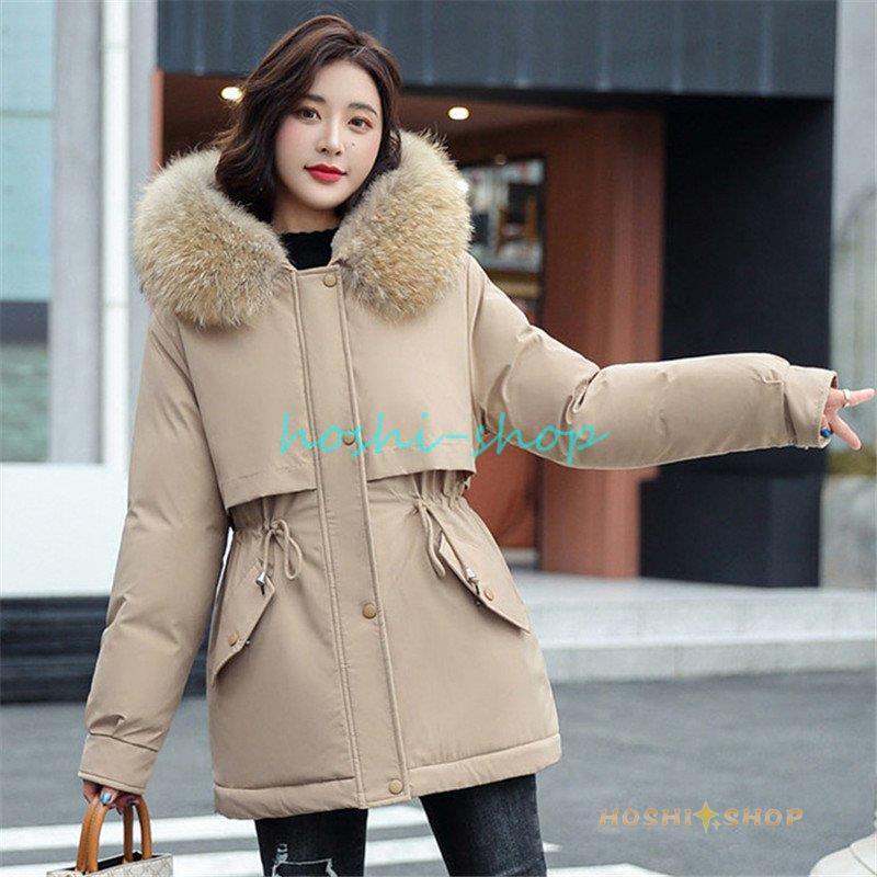 美品✨ハナエモリ ダウンコート フォックスファー ベルト ロング アイボリー L yimo20704-rtop1.jpg