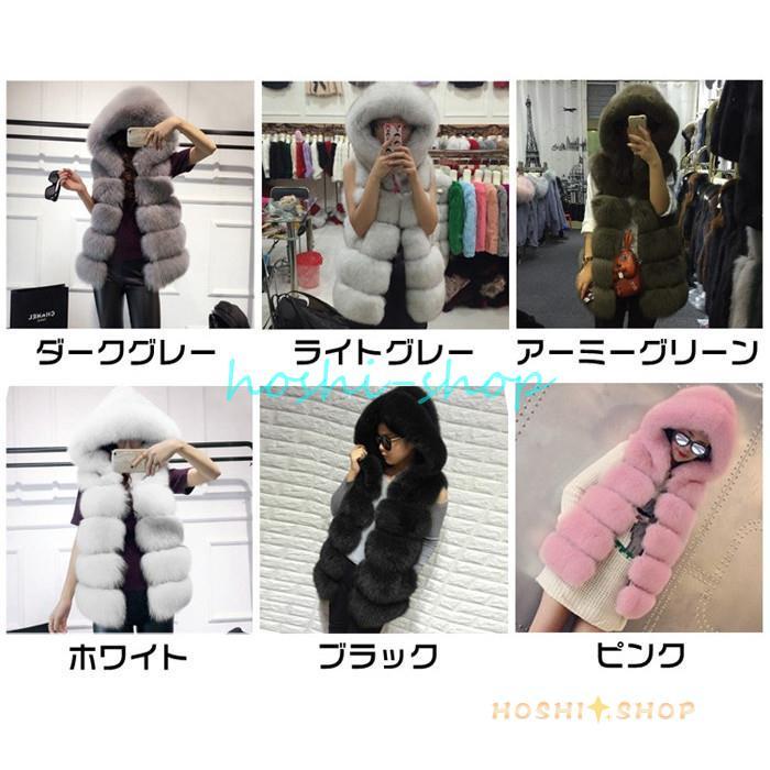 新品未使用✨LUGER ルガー フェイクファー フードロングベスト グレー F ファーベスト レディース ファージレ フード付き フェイクファー