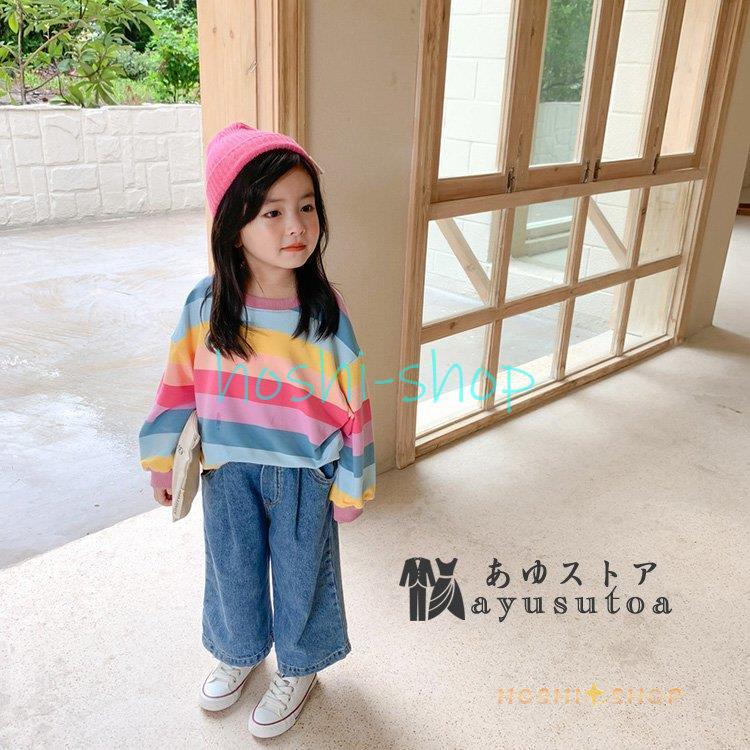 可愛い虹色 子供服 トレーナー カジュアル キッズ服 秋物  女の子 男の子キッズ ピンク ネイビー トップス 運動会/普段着/ルームウエア/着心地良い綿生地｜hoshi-shop｜13