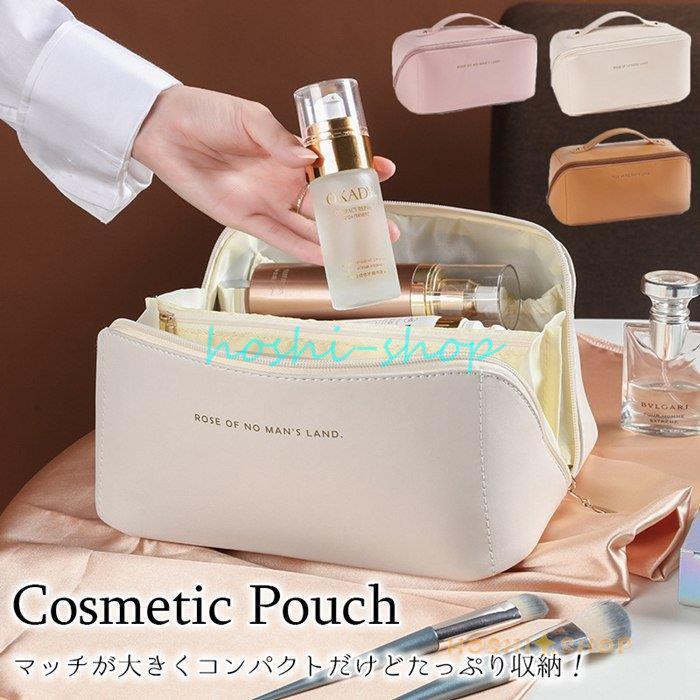 メイクポーチ 化粧ポーチ バニティ 大容量 コスメポーチ 機能的 使いやすい ポーチ おしゃれ かわいい 大きい 大きめ 旅行 プレゼント 収納 自立 At0908 Newy149 星野 通販 Yahoo ショッピング