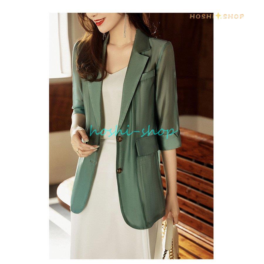 テーラードジャケット レディース スーツジャケット 夏 秋 長袖