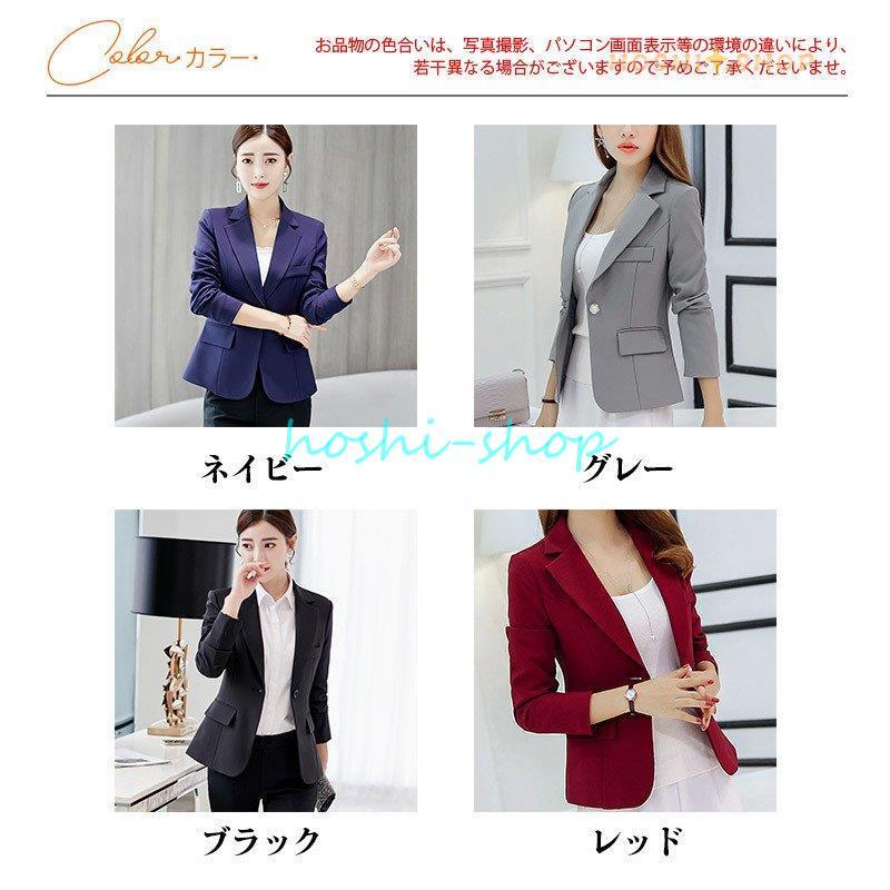 テーラードジャケット レディース フォーマル 事務服 制服 長袖 テーラードジャケット レディース フォーマル 事務服 制服 長袖