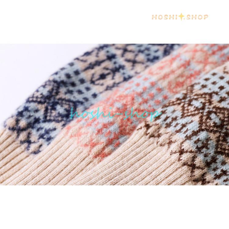 sea new york チェック柄 Vネックセーター 襟付きVネックセーター(202471) | Candychuu 公式ONLINE SHOP