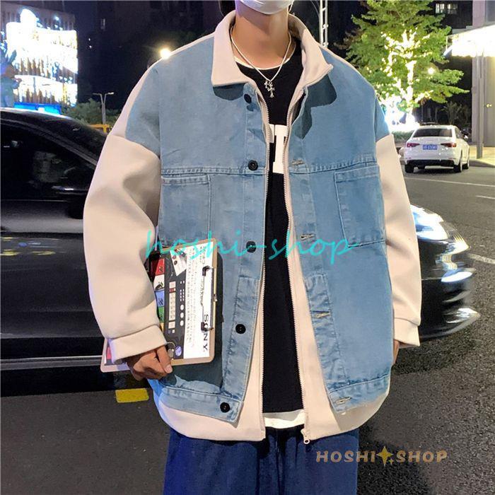 ジャケット メンズ デニムジャケット デニム コート アウター 上 ジャケット メンズ デニムジャケット デニム コート アウター 上