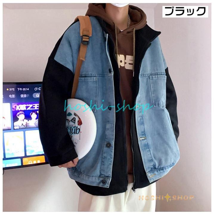ジャケット メンズ デニムジャケット デニム コート アウター 上 ジャケット メンズ デニムジャケット デニム コート アウター 上
