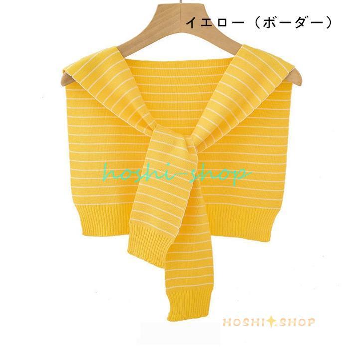 未使用タグ付き デイジーボーダーカーディガン イエロー フェイクカーディガン フェイクカーデ トップス レディース