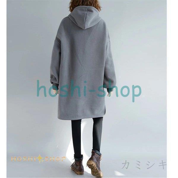 未使用✨モラビト　6.6万　薄手ウール ロングパーカー　ワンピース　エクリュ　M 未使用✨モラビト 6.6万 薄手ウール ロングパーカー ワンピース