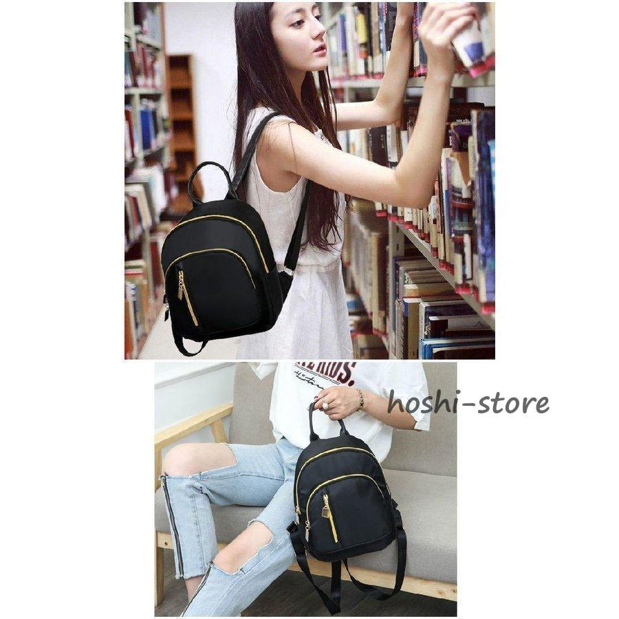 リュックサック小さめミニリュックバックパックジッパー
