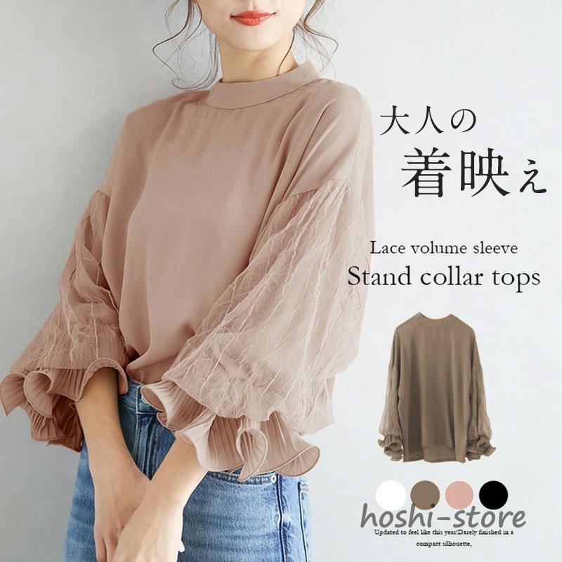 ブラウス 長袖 レディース シャツ プルオーバー シフォン 丸ネック