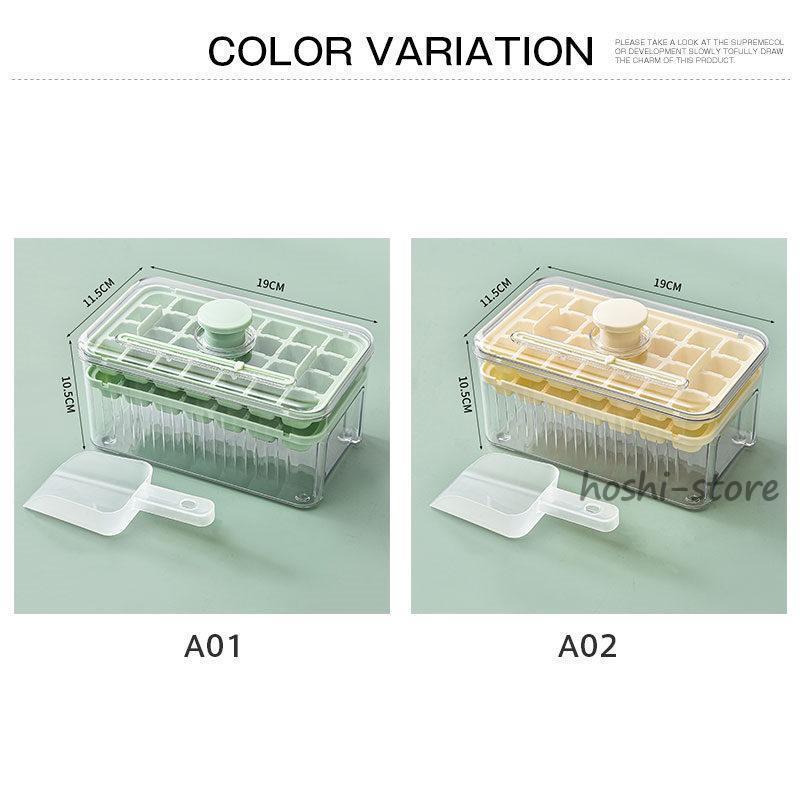 製氷皿 製氷機 氷トレー2層 蓋付 氷ボックス付き アイススコップ付き 飲み物作り お酒 冷凍保存 角氷 晩酌 梅酒 氷格 耐久性 家庭用 宅飲み｜hoshi-shop｜04