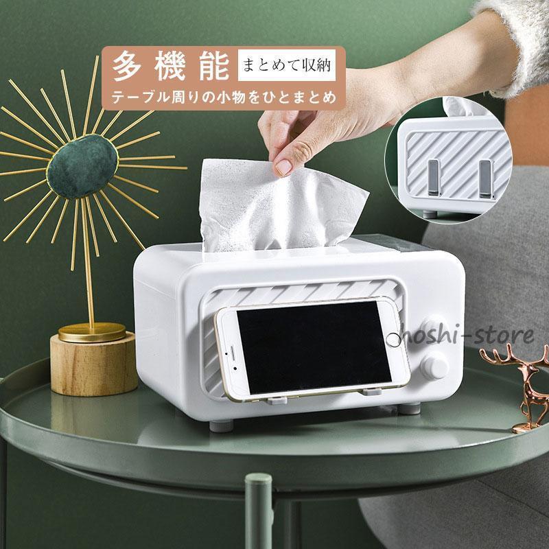 ティッシュボックス PUレザー 店用 おしゃれ 高級感 ティッシュケース