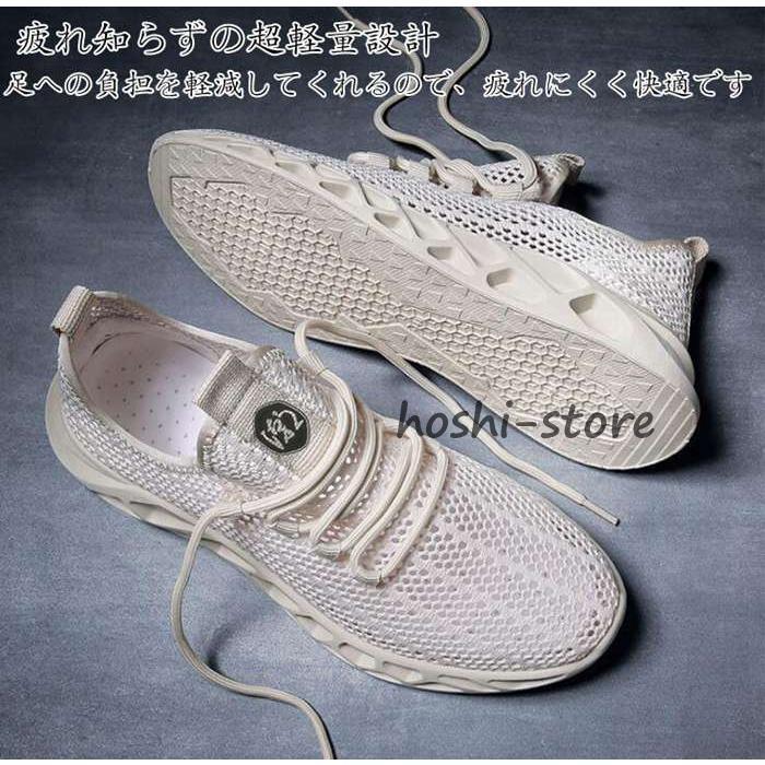 ランニングシューズ メンズ スニーカー 運動靴 ランニング シューズ メッシュ 通気性良い ウォーキングシューズ 靴 軽量 : 星野 - 通販 ...